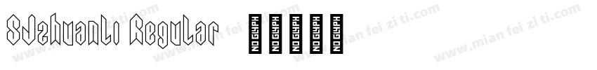 SJzhuanli Regular字体转换